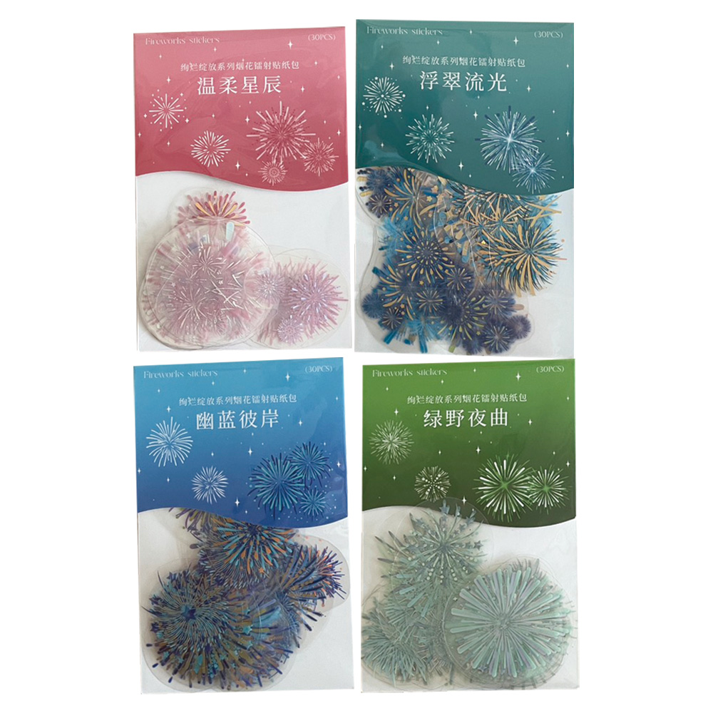 早沫煙火鐳射貼紙包(款式隨機出貨)