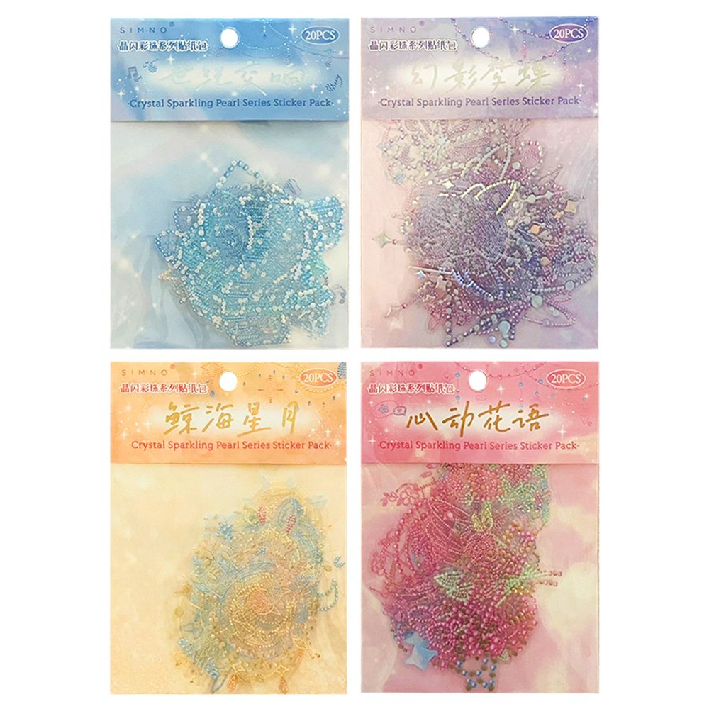 芯陌晶閃彩珠貼紙包 (款式隨機出貨)