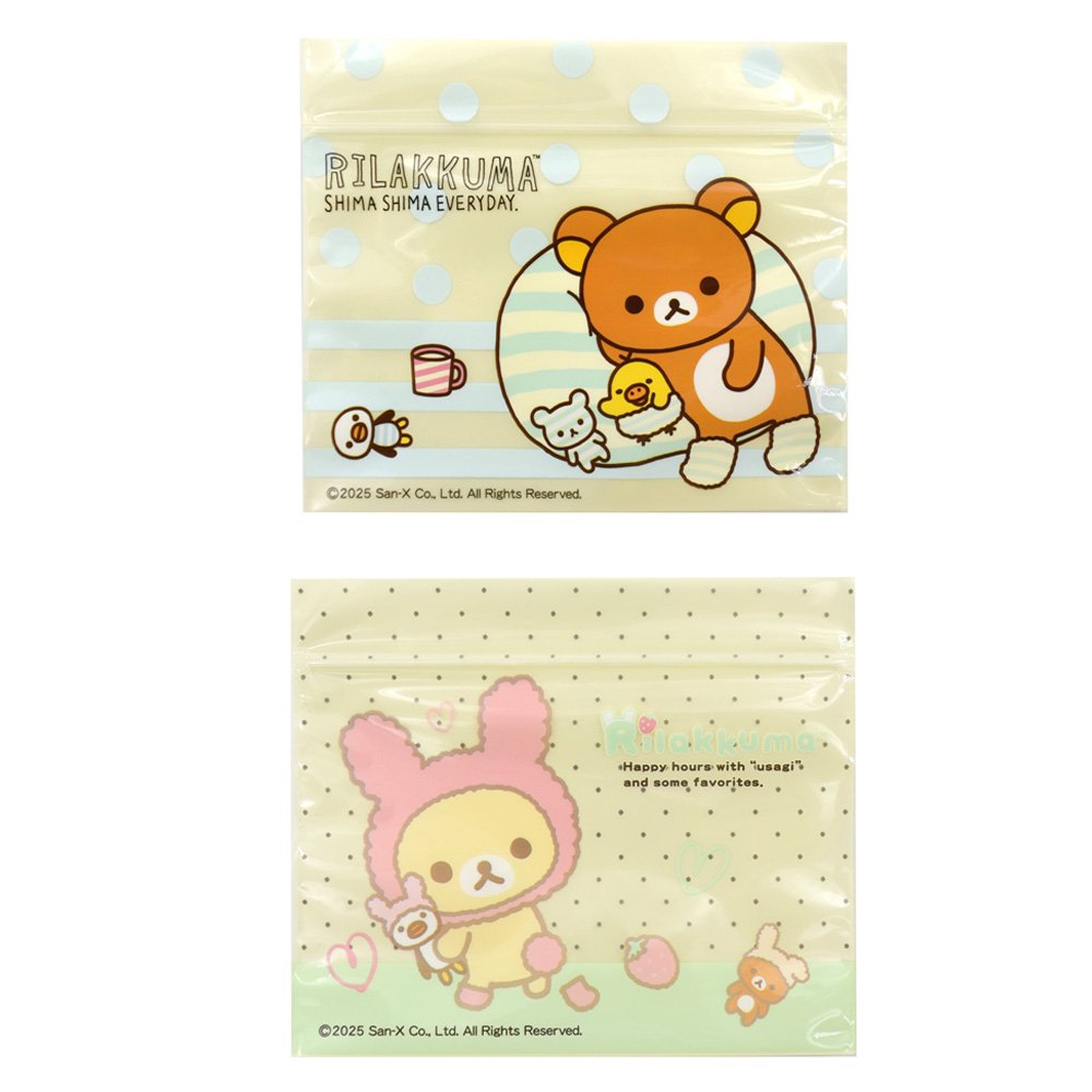 拉拉熊 11x13cm夾鏈袋-8入