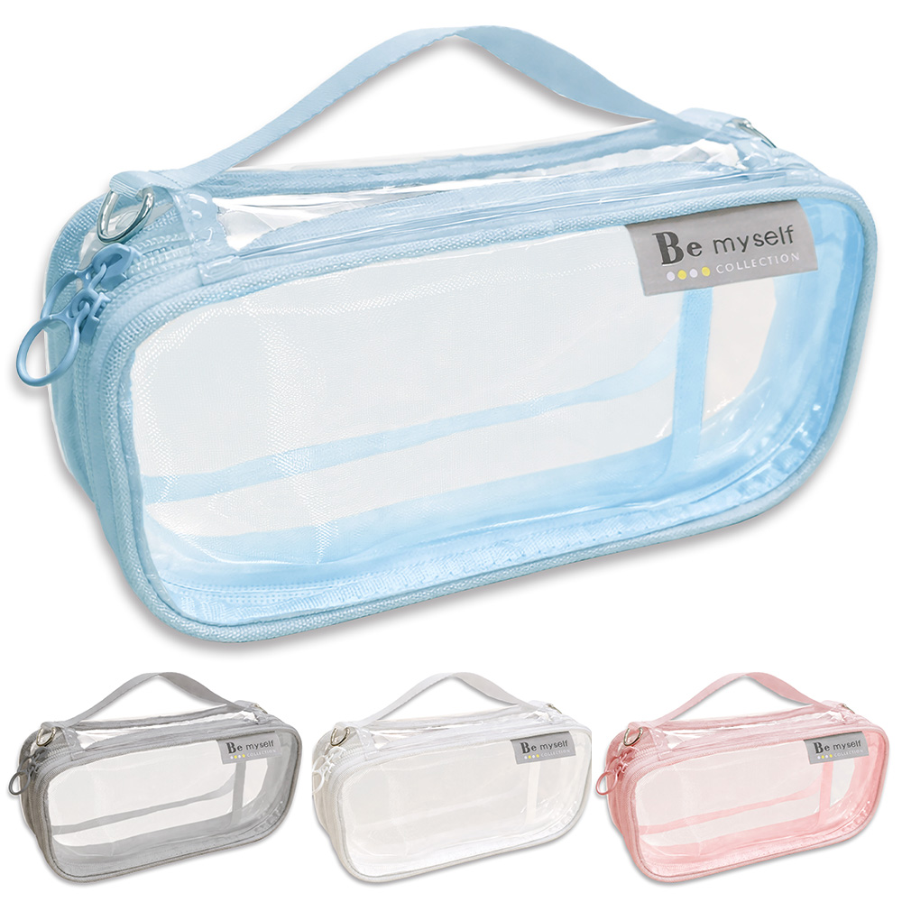 BeMyself雙層加大上翻筆袋