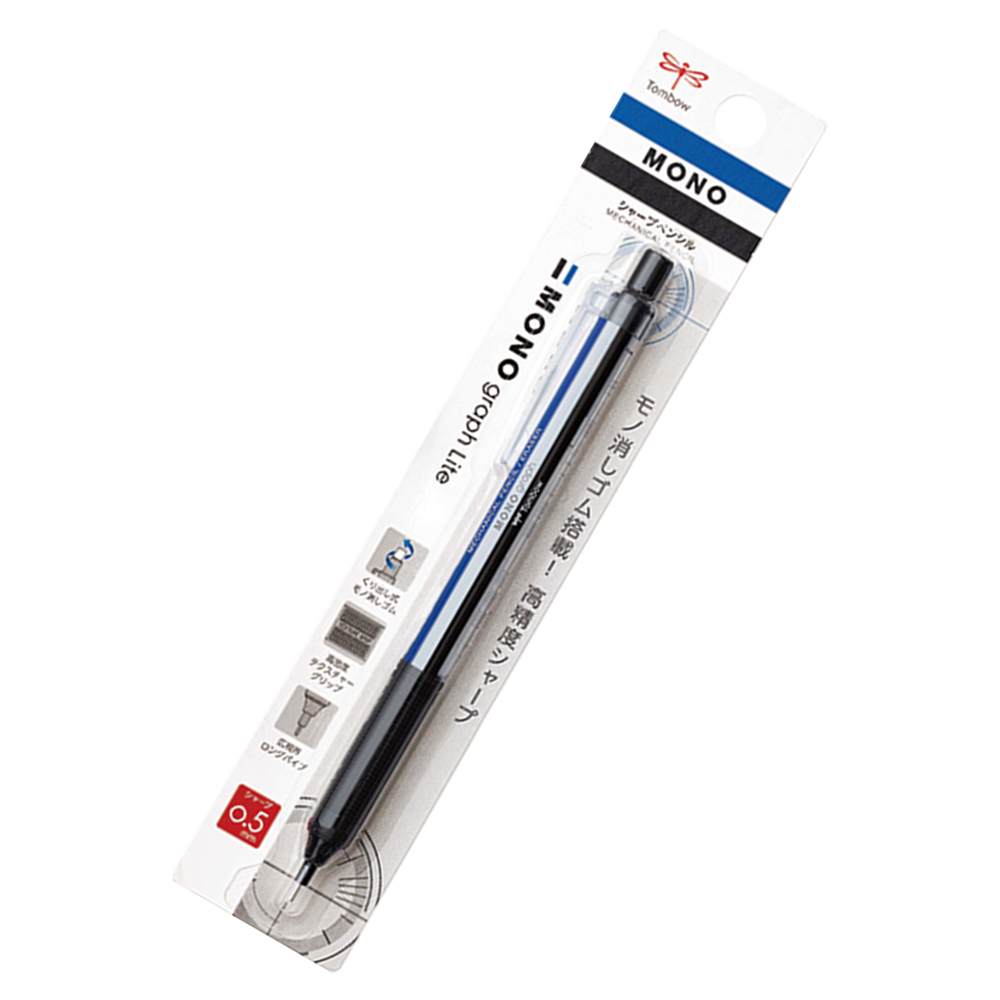 Acurit Waterproof Technical Pens - Professional Waterproof Technical Pen, Rich Blank Ink, Acid-free, Light Fast, for Sketching, Drawing, Calligraphy