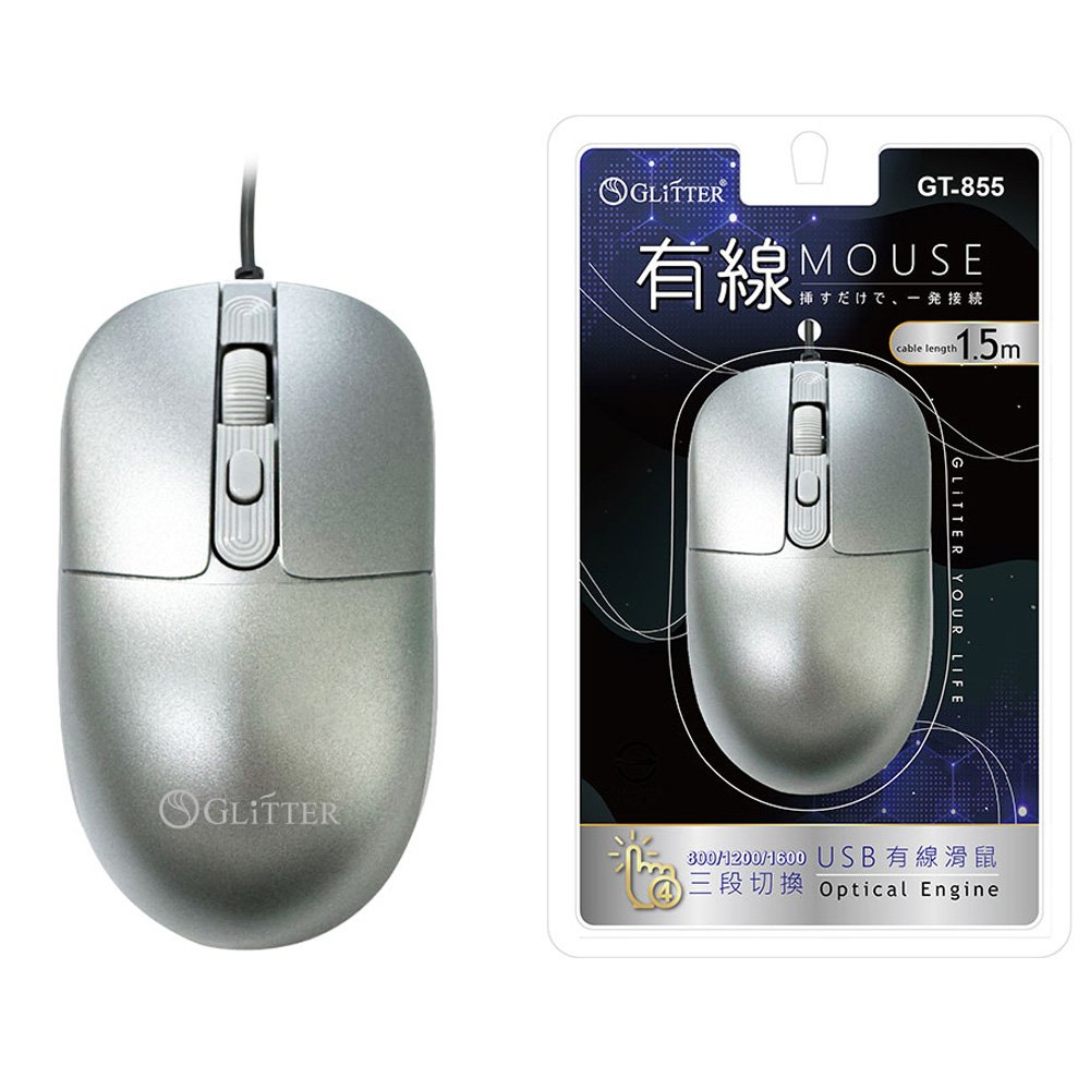 滑鼠 GT-855 USB有線光學鼠-銀