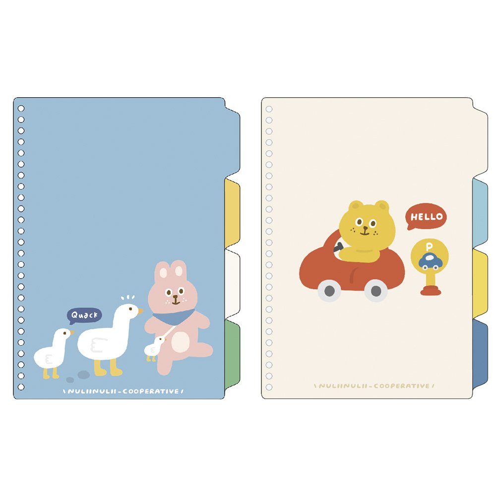 多花樣分頁片 (款式隨機出貨)