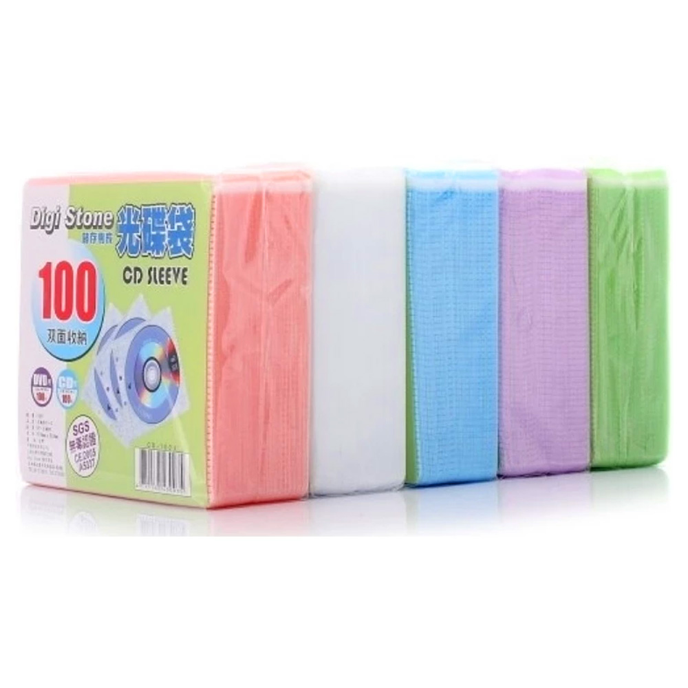 Digistone特A級CD棉套-100