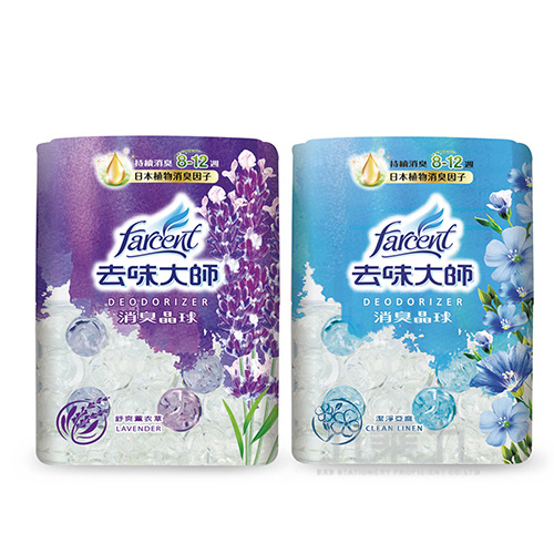 去味大師消臭晶球
