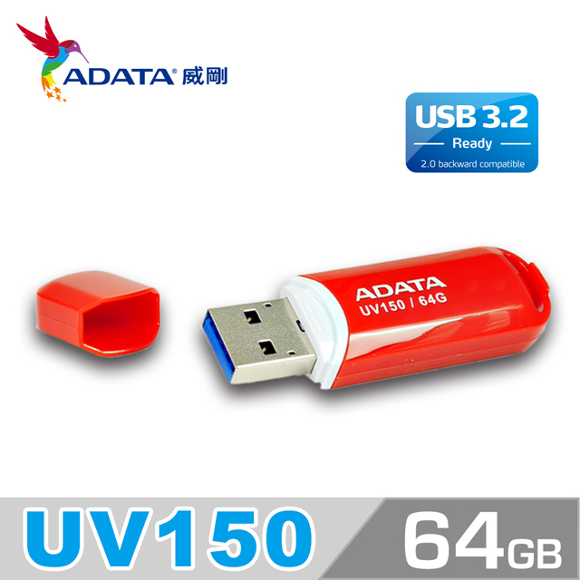 威剛 USB3.2 64G隨身碟(紅) UV150
