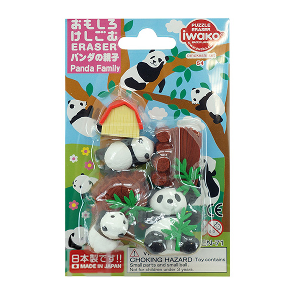 造型橡皮擦/熊貓家庭 IWAKO:ER-BRI059