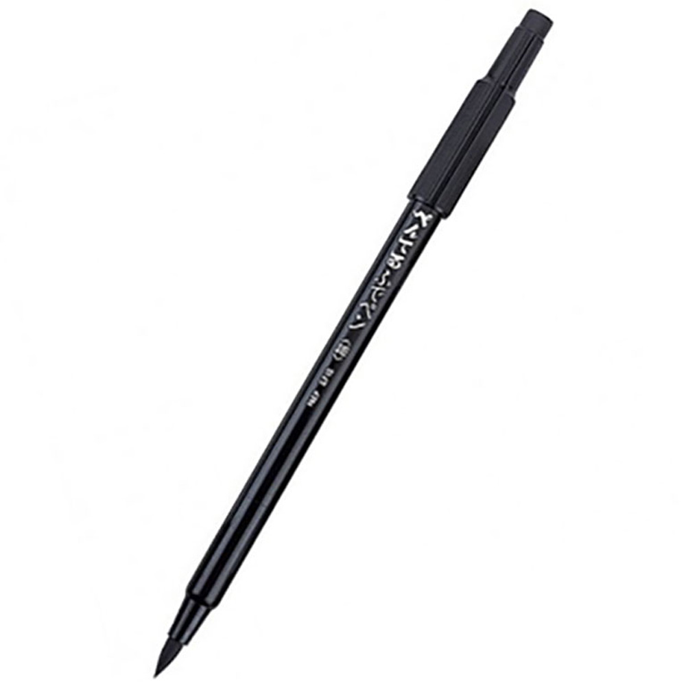 Pentel 自來水毛筆 XSF15-AD