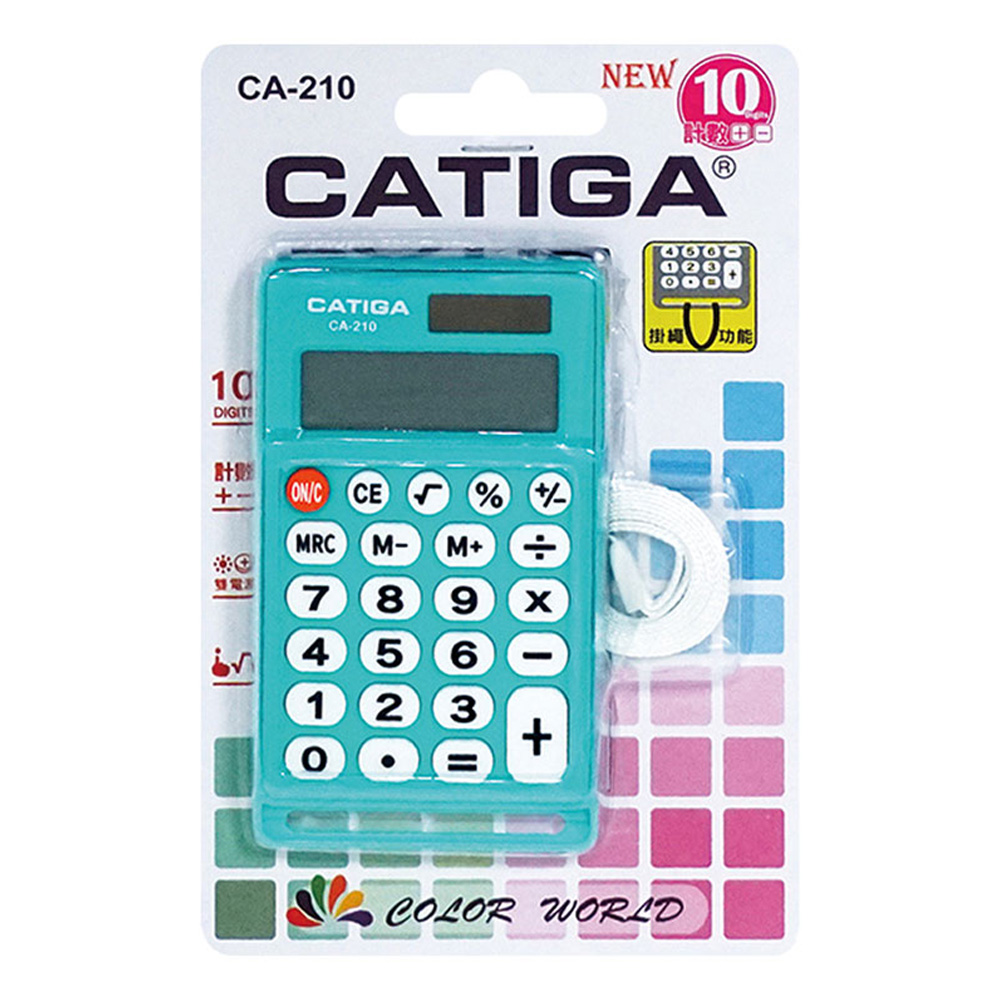 CATIGA 10位雙電源計算機附吊繩 CA-210