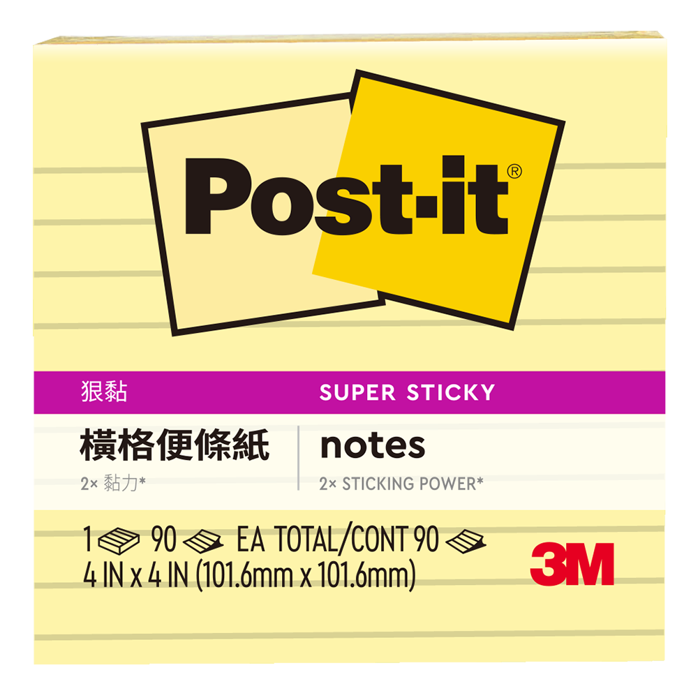3M 利貼狠黏橫格便條(黃) 640S