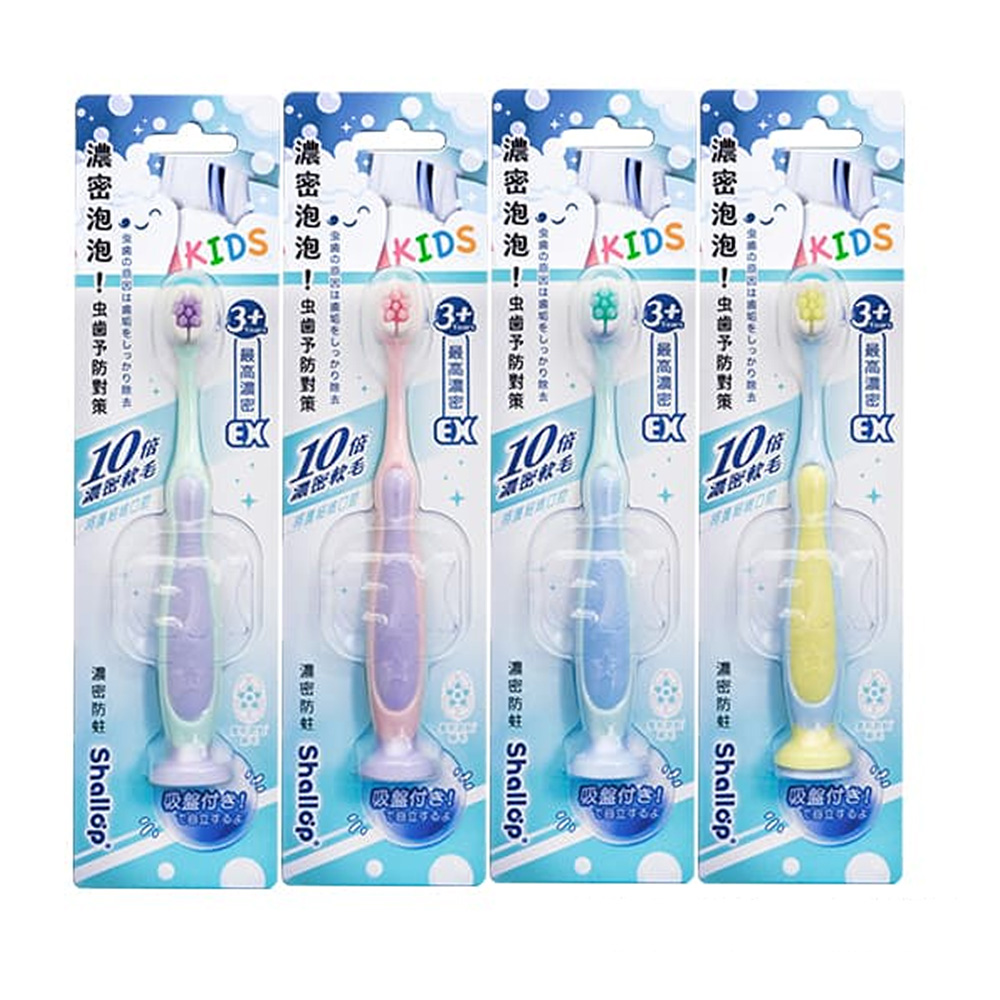 刷樂 兒童濃密牙刷 單支 (顏色隨機出貨)