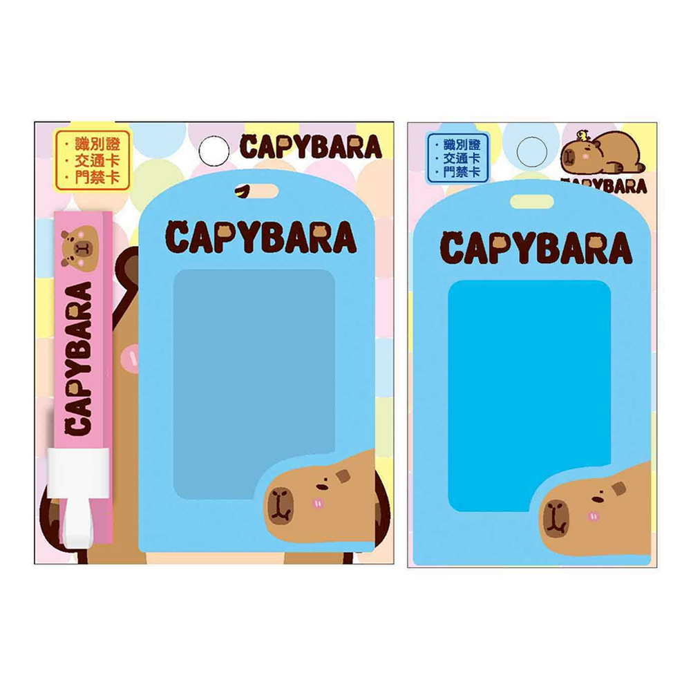 水豚寶(花季系列)造型票卡夾/組