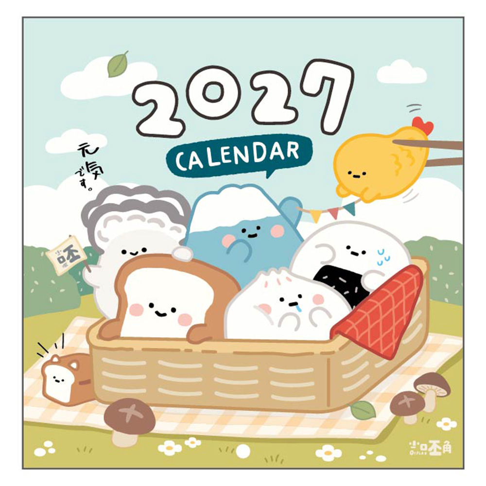 2027 12K月曆-小呸角