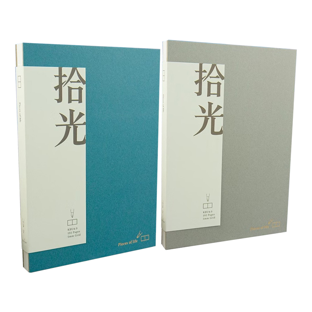 拾光V 方格簡約筆記本