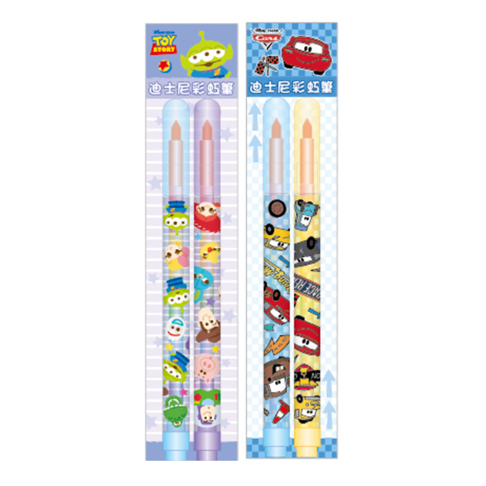 迪士尼彩虹筆 2入