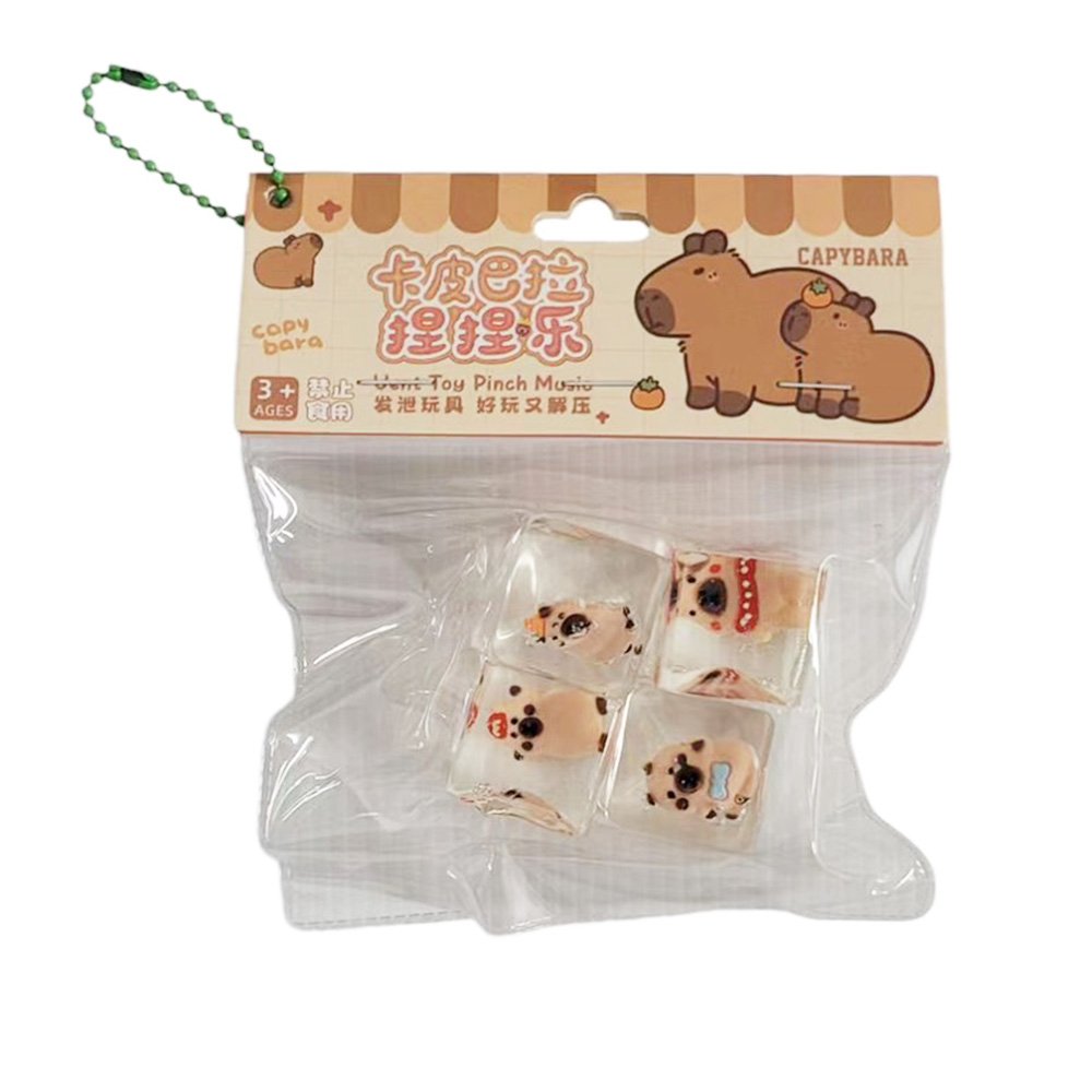 Capybara冰塊捏捏樂 卡皮巴拉