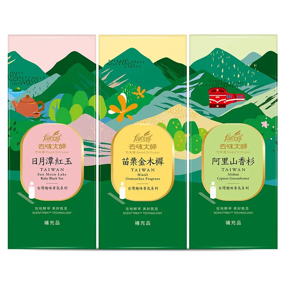 花仙子-去味大師竹木香補充