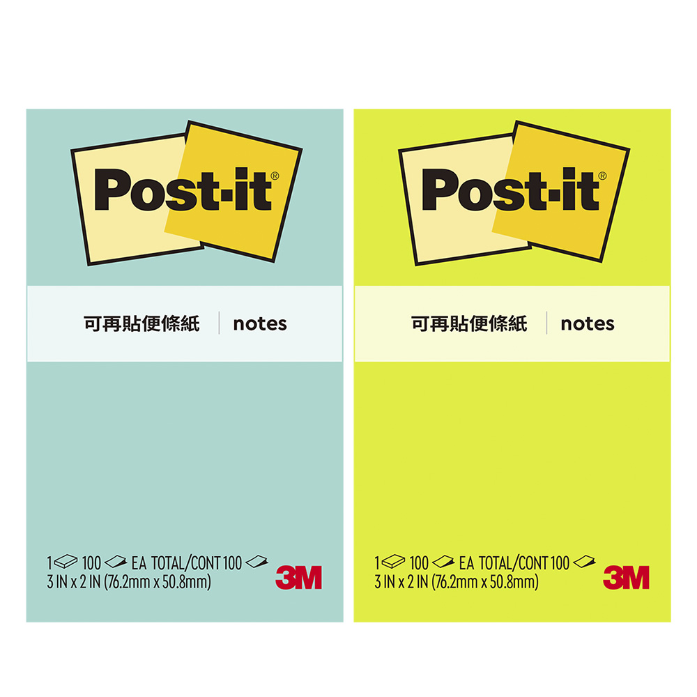 3M 可再貼便條紙 656