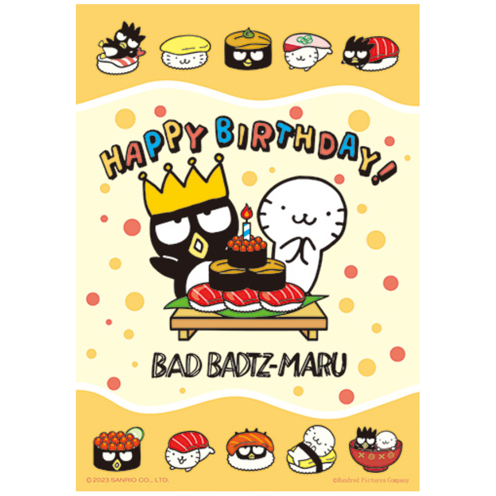 BAD BADTZ-MARU酷企鵝 壽司蛋糕拼圖108片