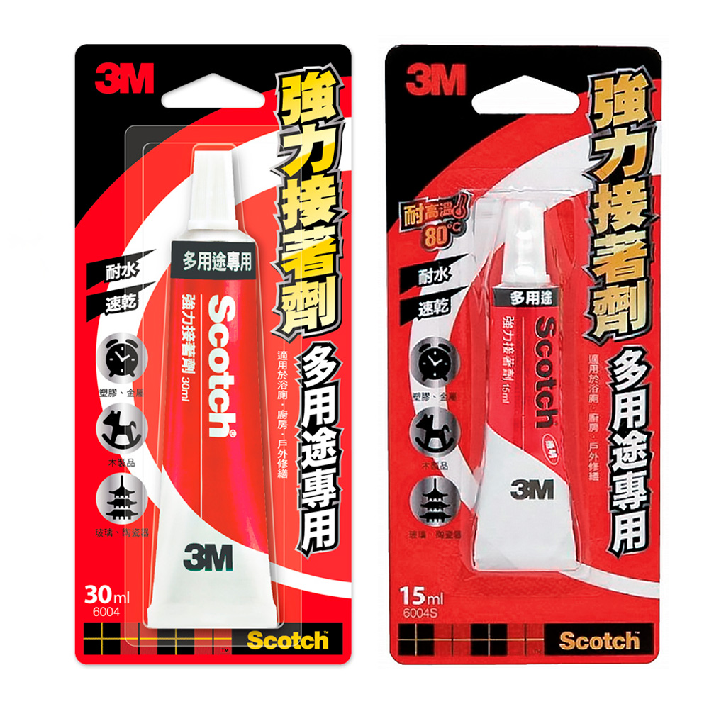 3M 多用途強力接著劑(15ml) 6004S / (30ml) 6004