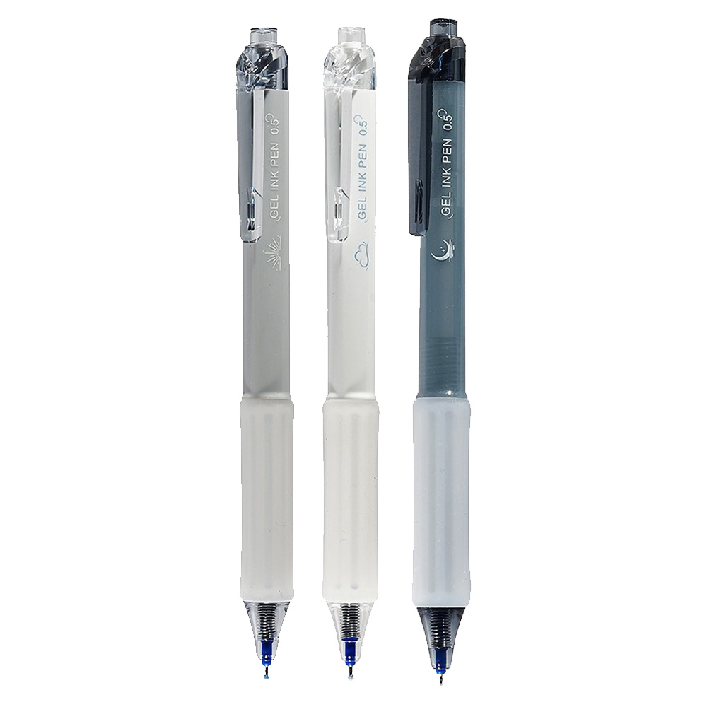 靜音按壓中性筆0.5 藍芯