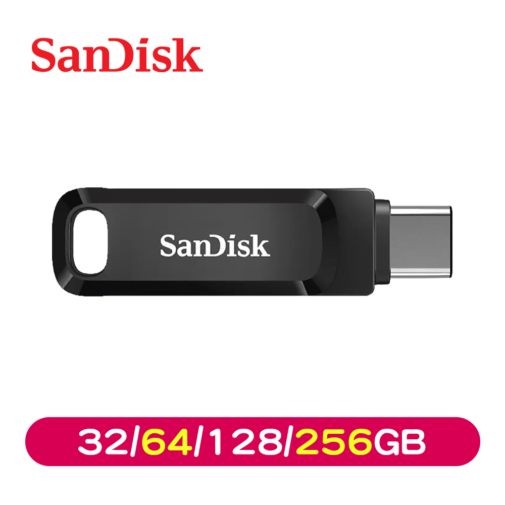SanDisk Ultra Go USB Type-C雙用隨身碟 (32/64/128/256GB)