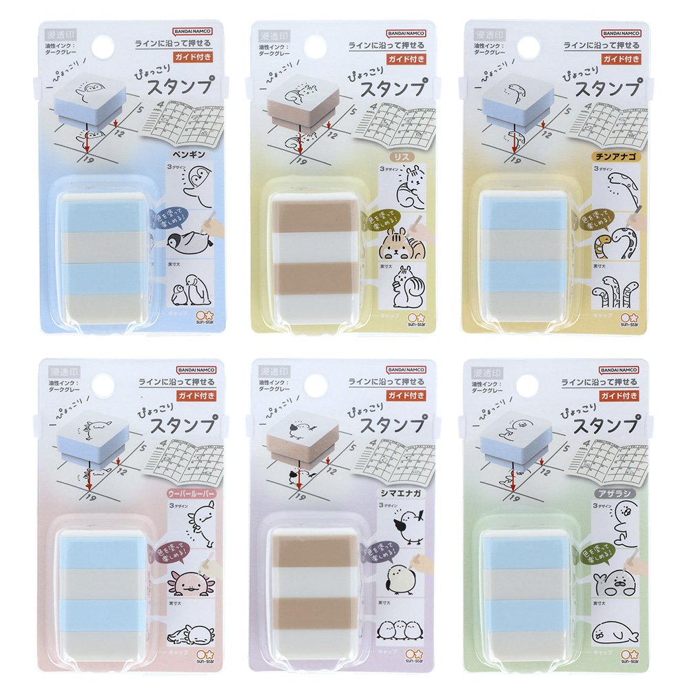 可愛動物三連拍浸透印章-3入組