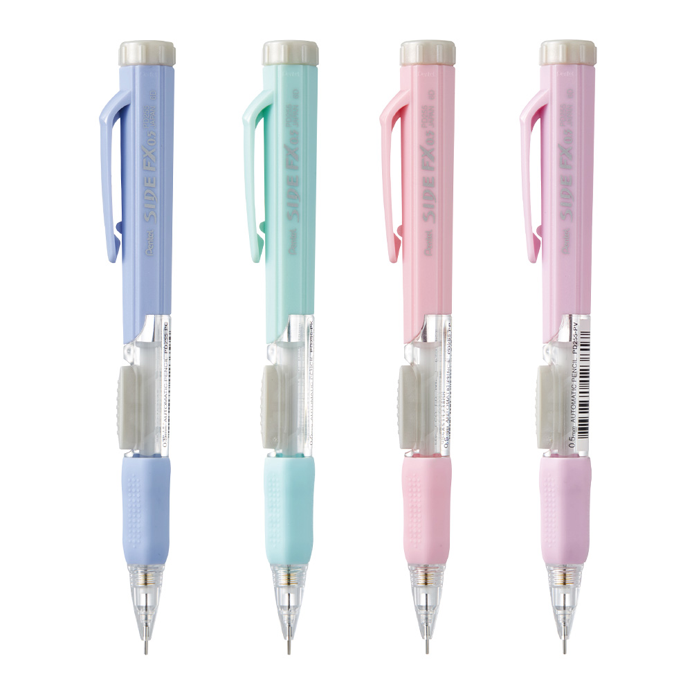 Pentel SIDE FX0.5自動鉛筆