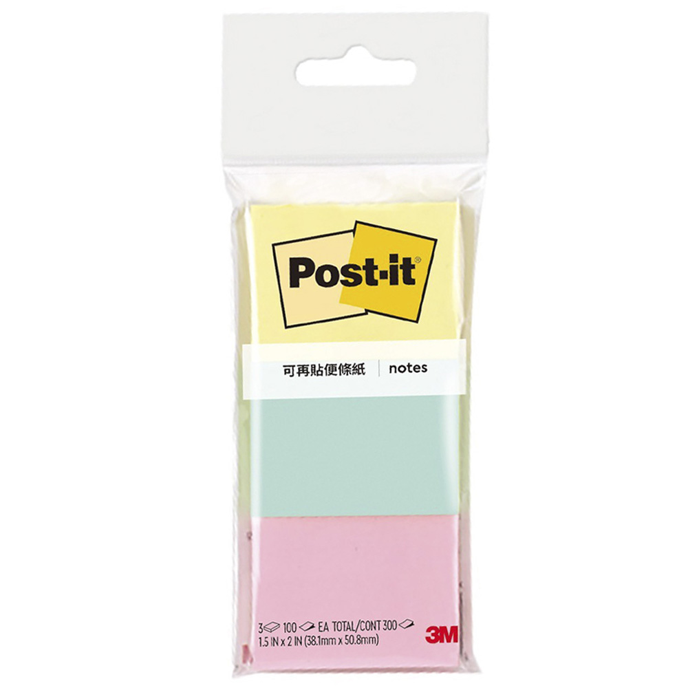 3M 利貼便條紙 653-3C