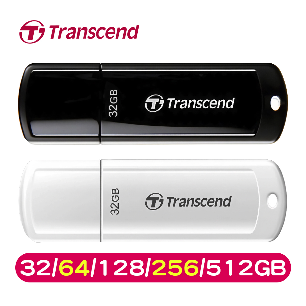 Transcend創見 USB3.1 極速隨身碟-黑/白(高速介面) JF700/JF730 (32/64/128/256/512GB)