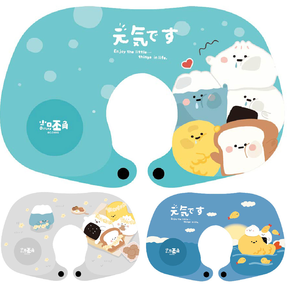 小呸角充氣頸枕-小呸角