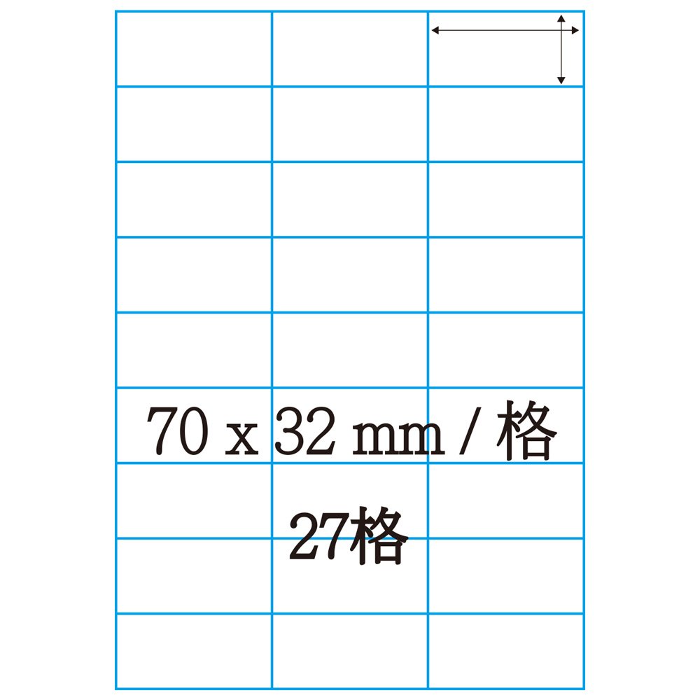 標籤標籤32*70mm L3270