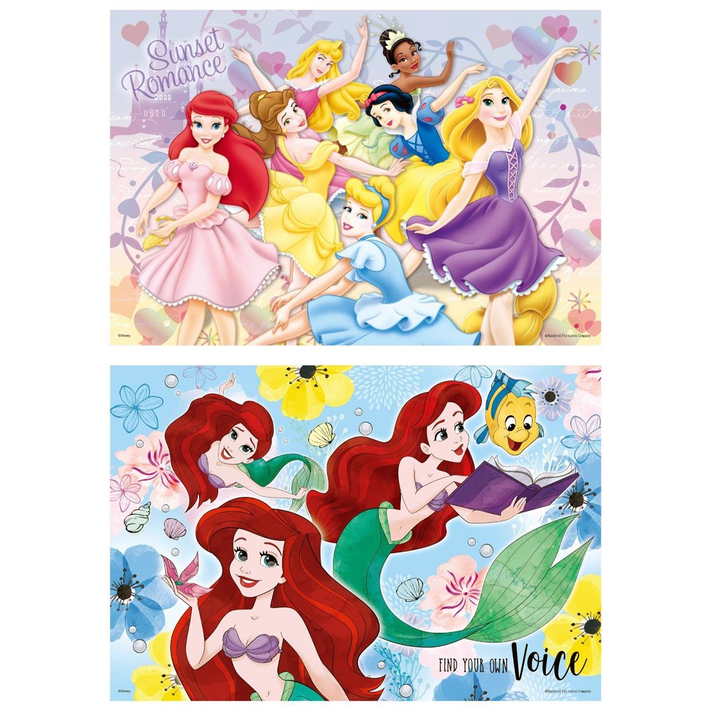 Disney Princess公主/小美人魚 拼圖300片
