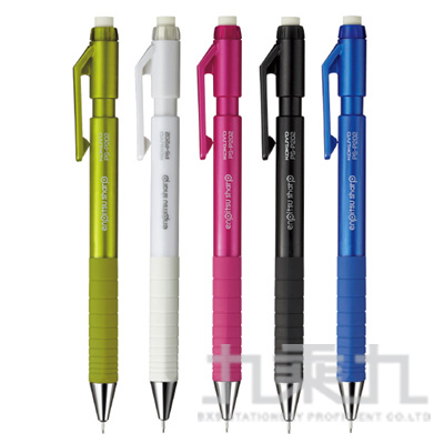  (網路限定販售)  KOKUYO Type S 震動減輕自動鉛筆(0.7mm) PS-P202