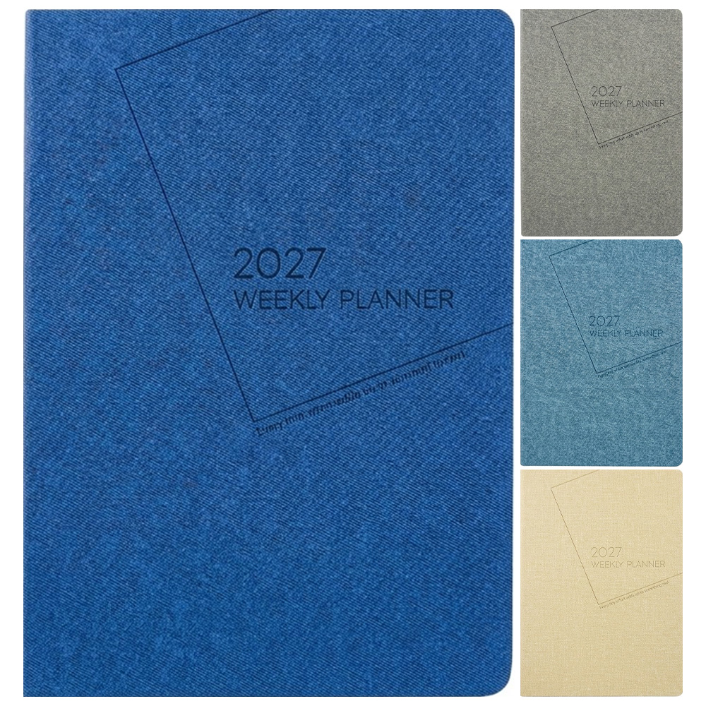 2027年32K光合軟皮方格週誌