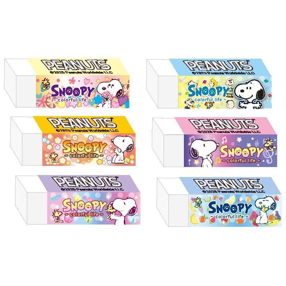 SNOOPY(繽紛系列)黏屑型橡擦