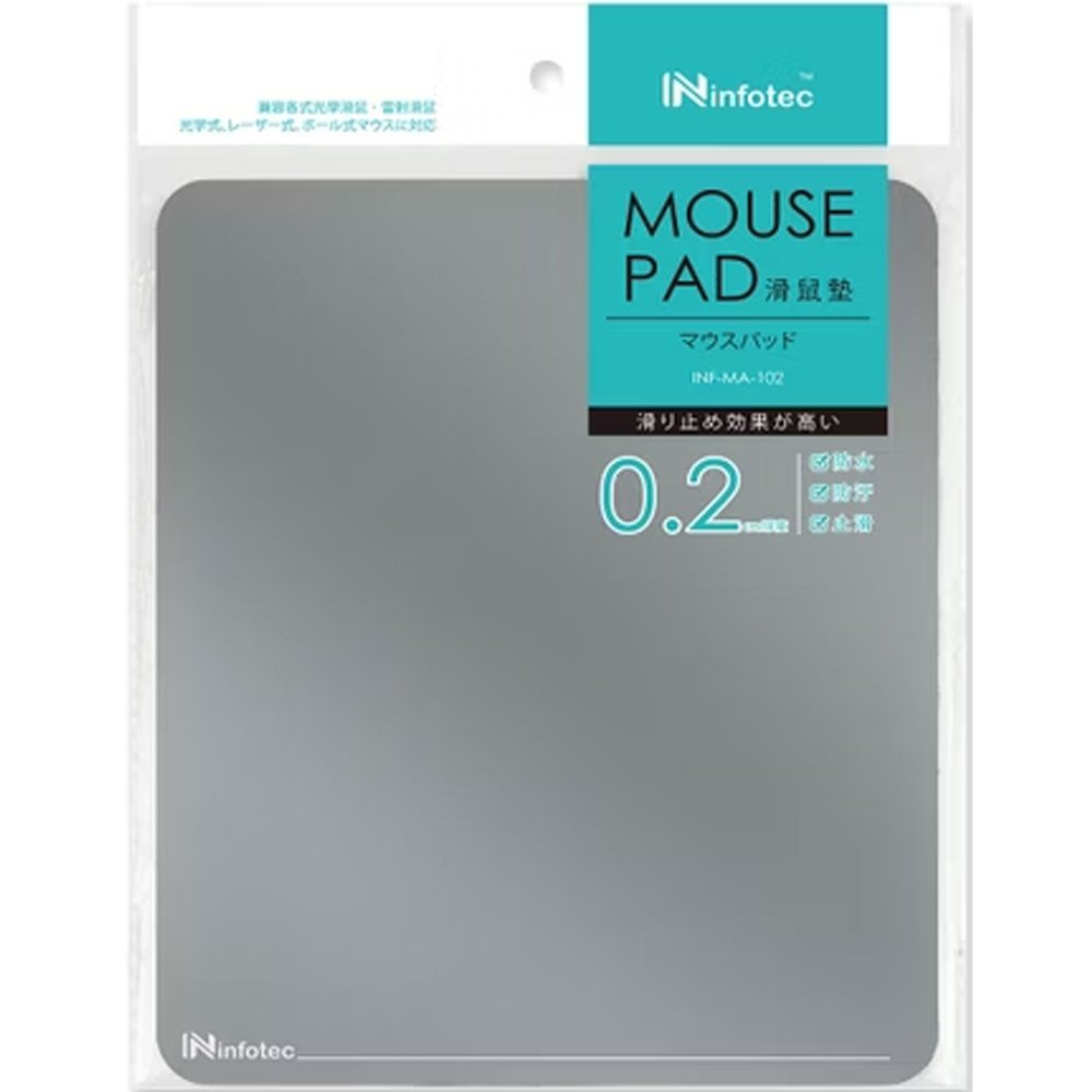infotec 極薄0.2mm PVC滑鼠墊
