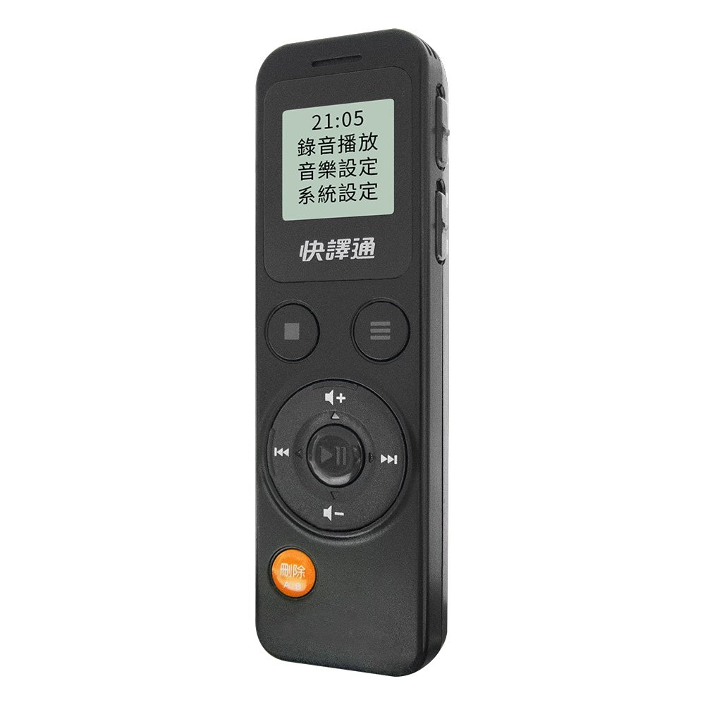 快譯通數位立體聲降品錄音筆 CRM-581