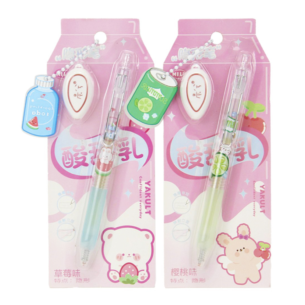 元氣店重點隱形筆組 (款式隨機出貨)