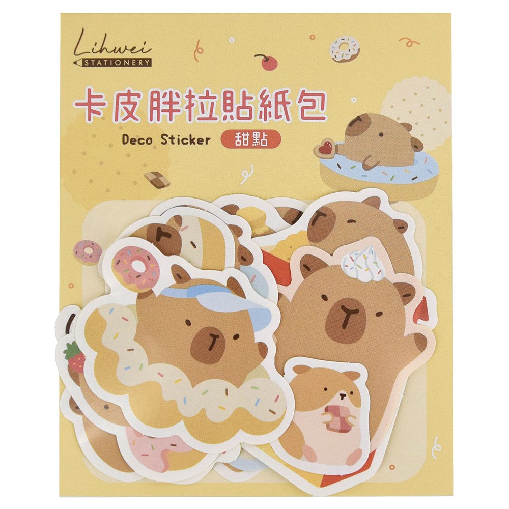 卡皮胖拉貼紙包-甜點
