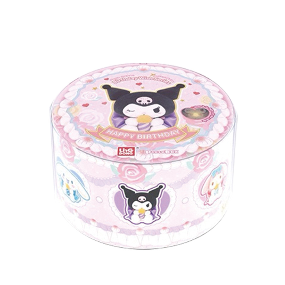 三麗鷗生日許願驚喜玩偶LD44670(款式隨機出貨)