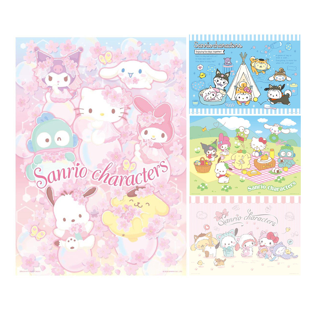 三麗鷗 拼圖520片