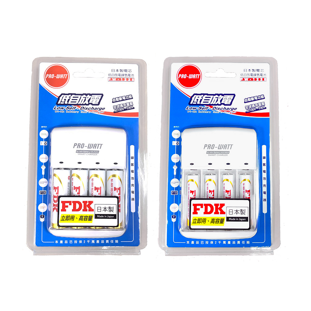 日本製電芯 PRO-WATT鎳氫4入充電器組