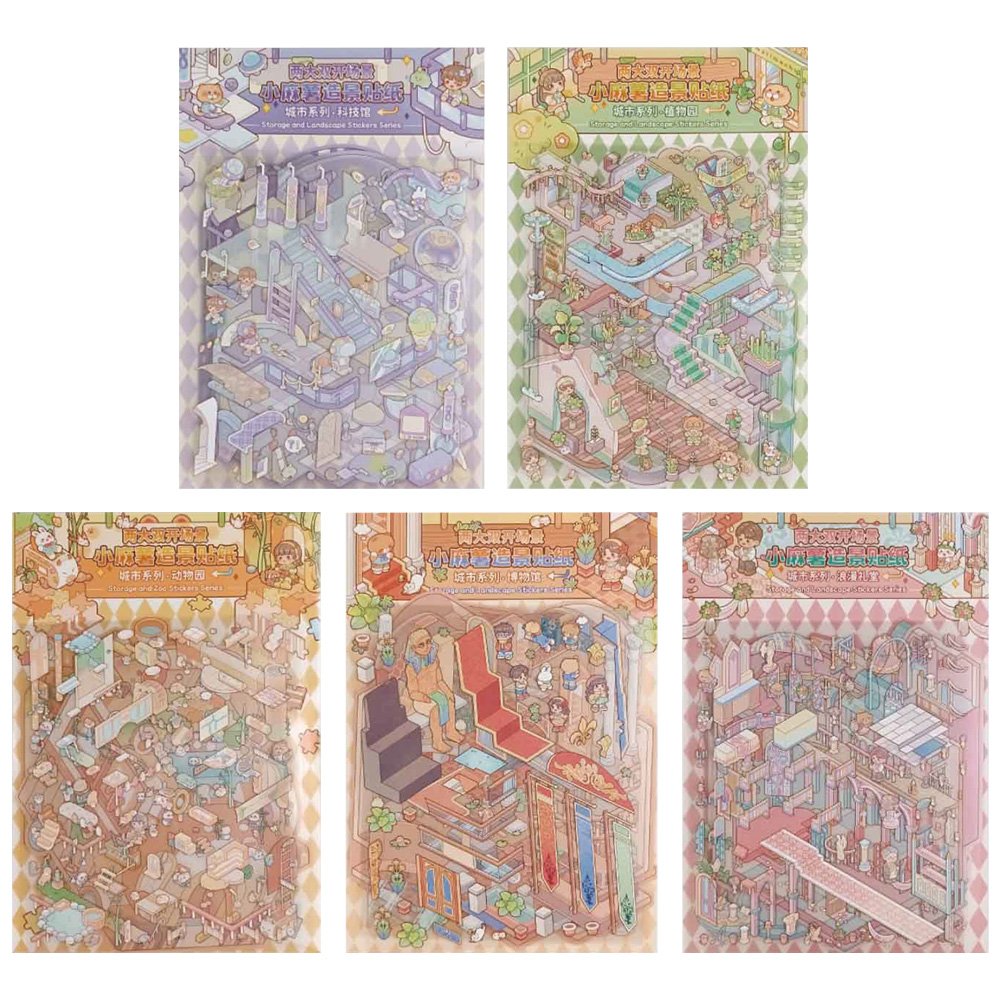 小麻薯城市系列 造景貼紙