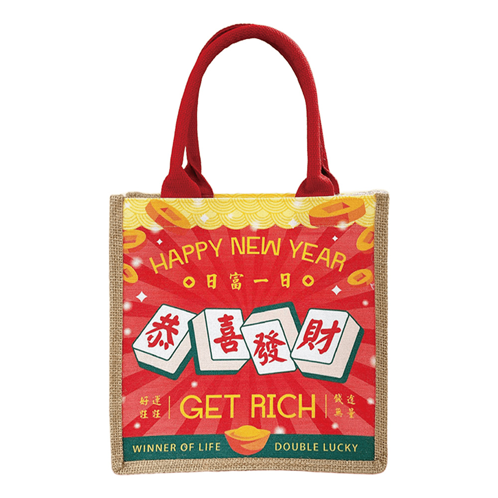 恭喜發財麻布手提袋