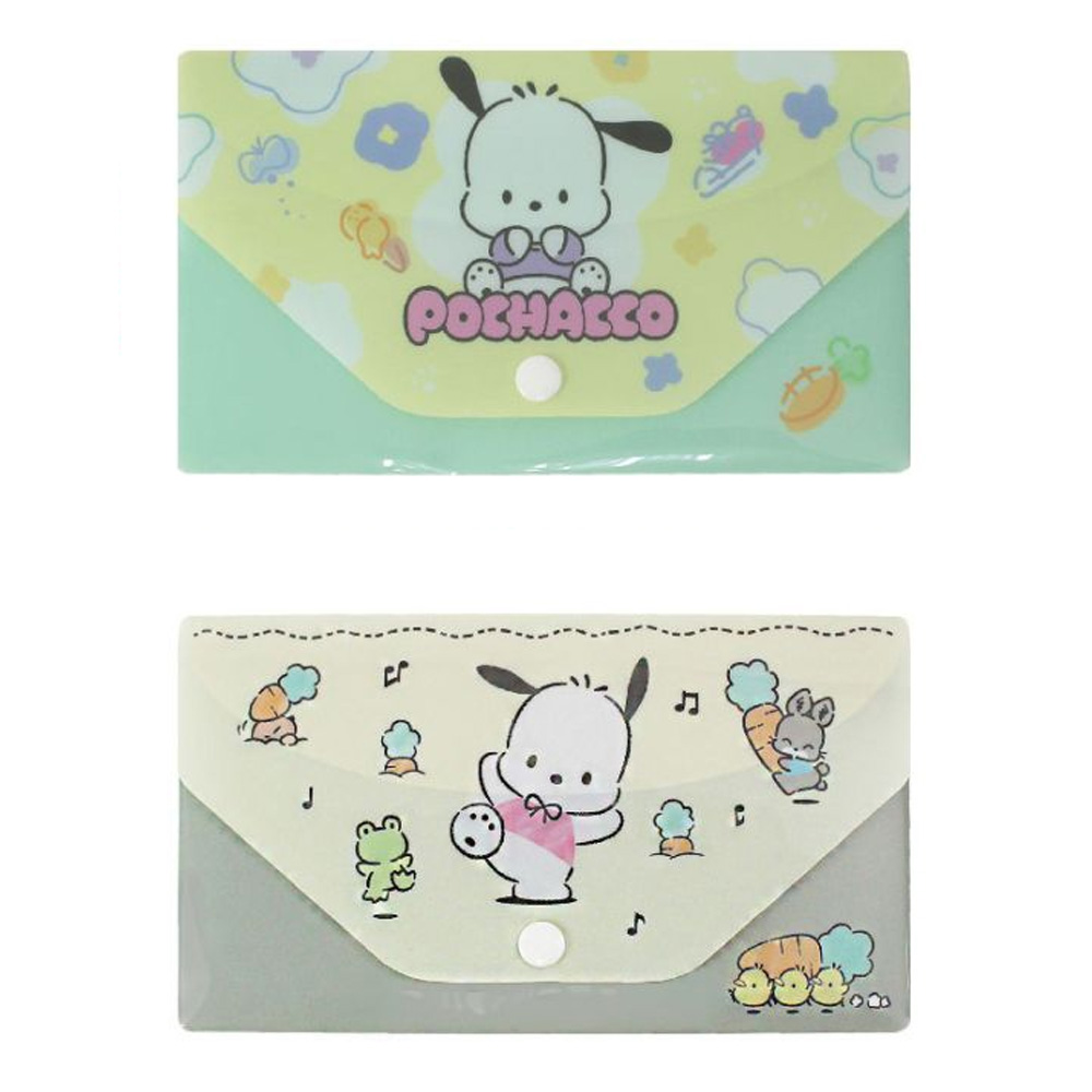 帕恰狗 萬用收納夾