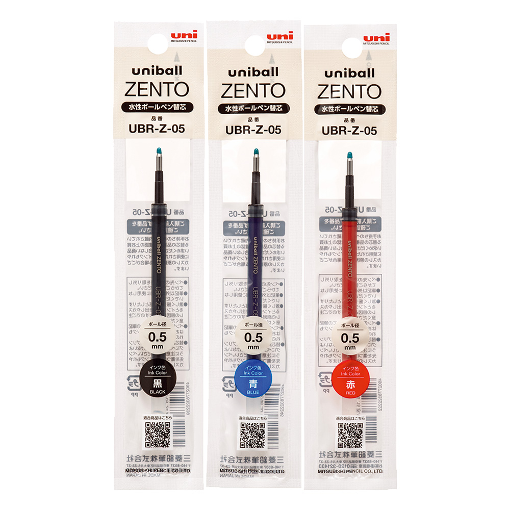 三菱UNI-BALL ZENTO 零重力水性鋼珠筆0.5筆芯