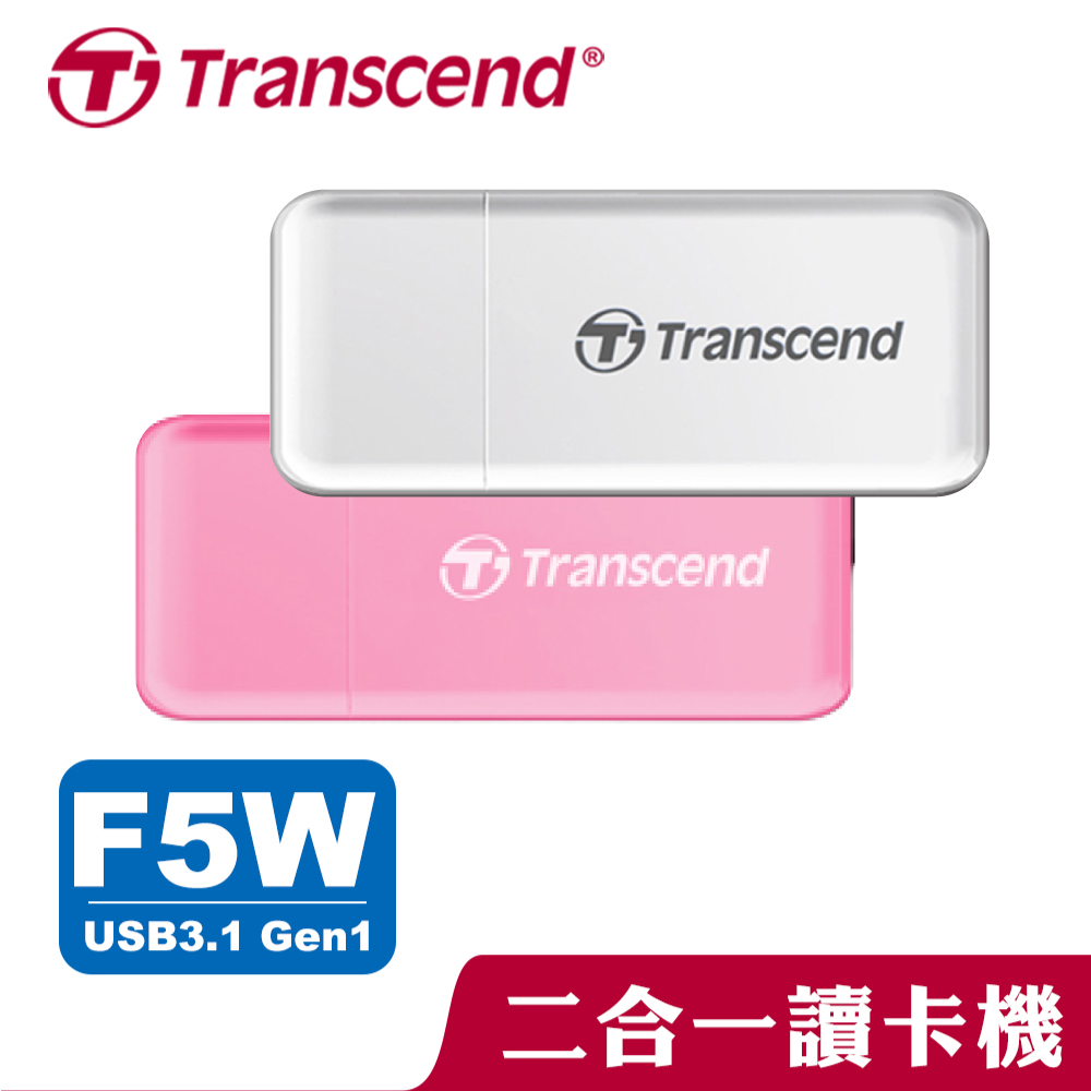 創見 SD+microSD雙槽USB3.1讀卡機