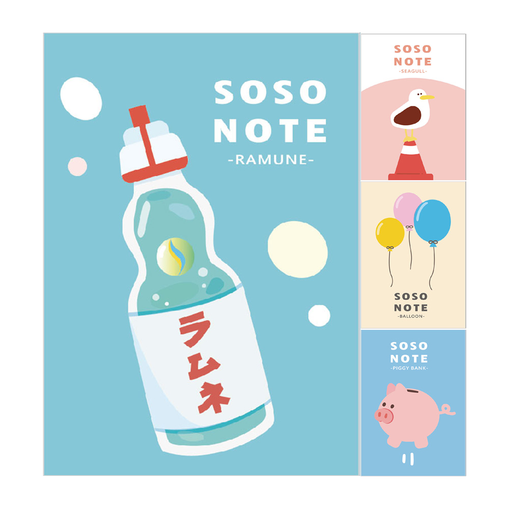 SOSO 隨身車線筆記A