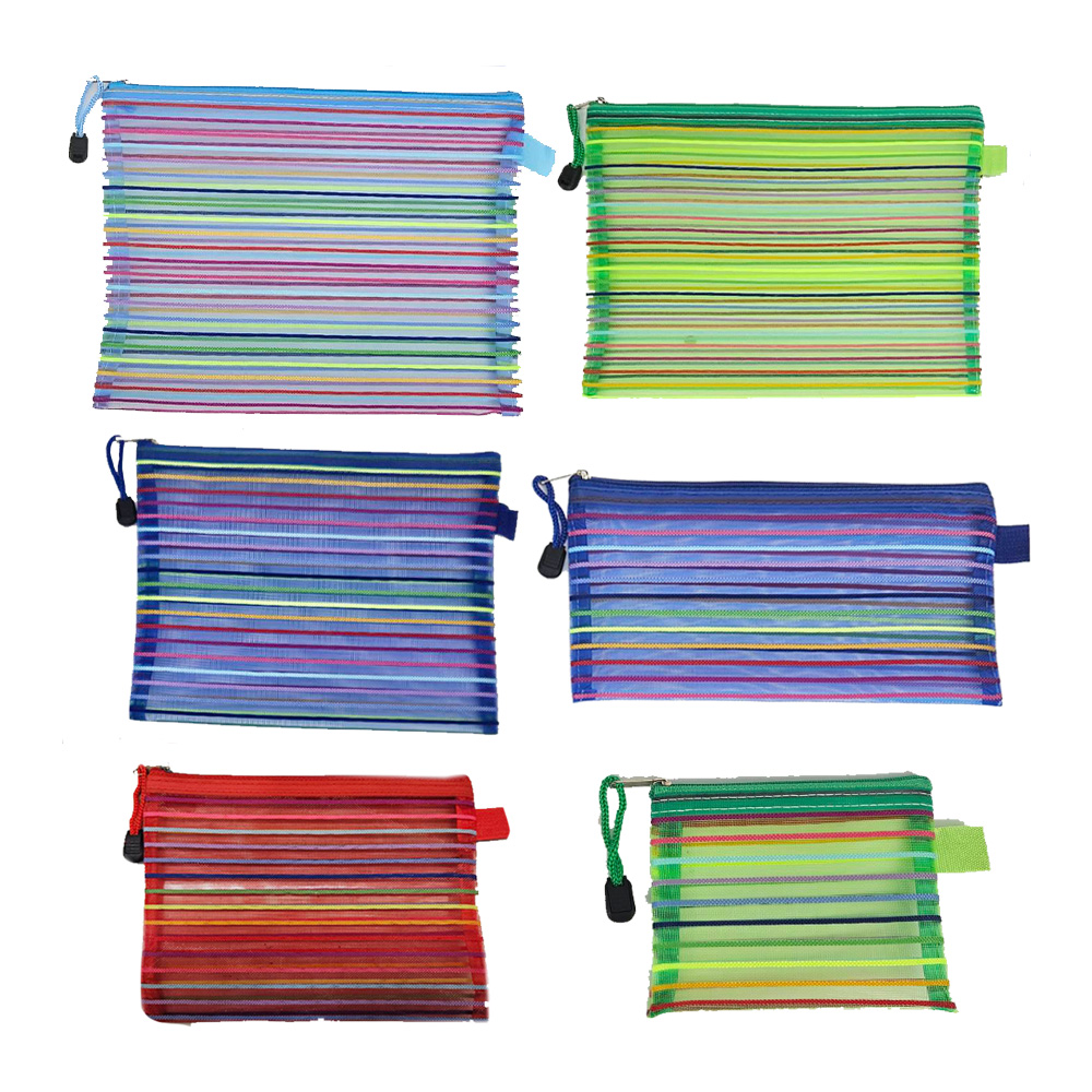 彩虹文件袋(OPP袋裝)(顏色隨機出貨)